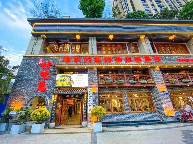 鄰水龍魚店【樂山這22家龍魚店讓你“魚”罷不能,本地人帶路才找得到】