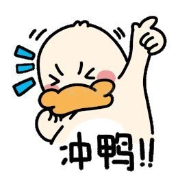 馬村龍魚店【樂山美食探店|馬村魚頭】