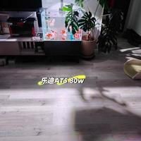 馬印筒燈毒性有多強【馬印神燈全光譜led魚缸筒燈】