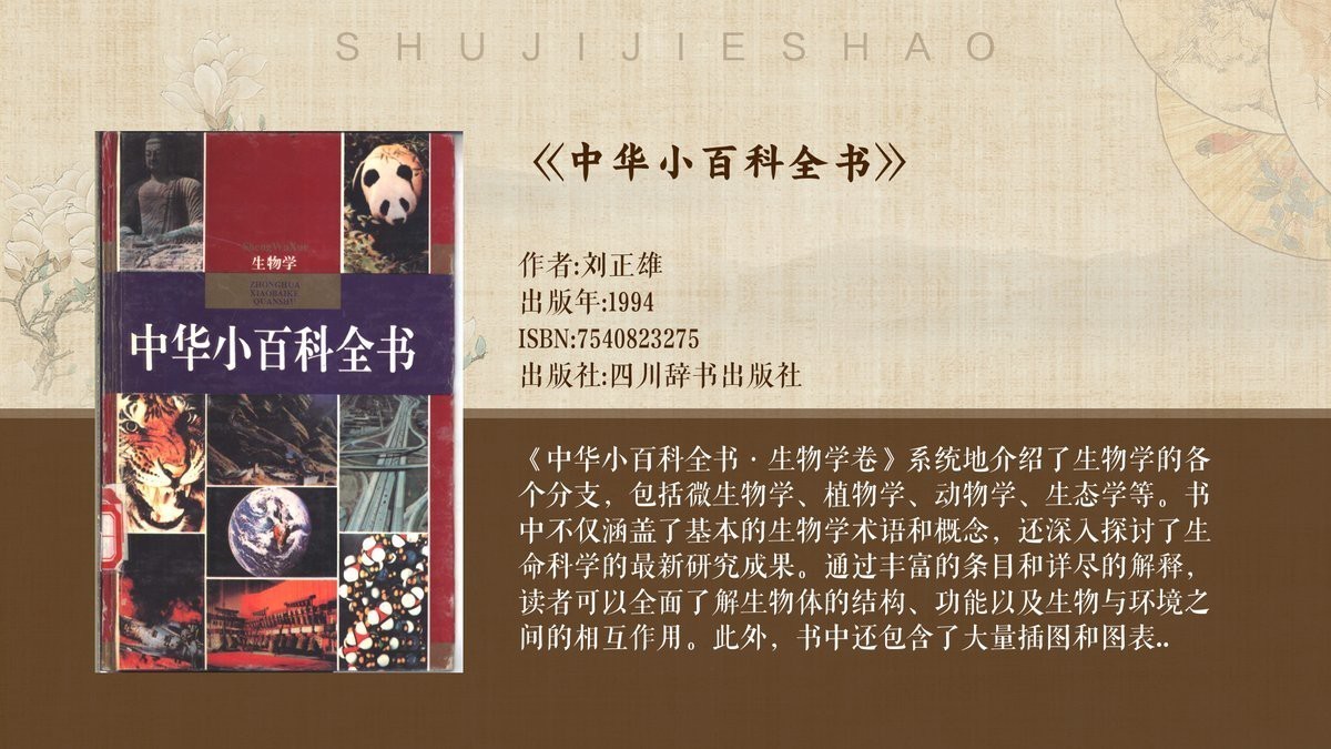肺呼吸最好的魚排名【用肺呼吸的魚吃肉不吐殼中國科學院哪種魚是靠肺呼吸的】
