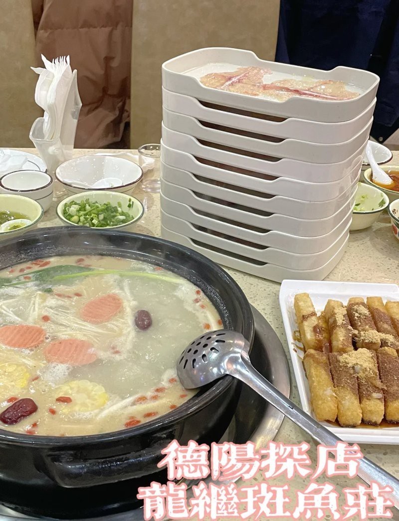 德陽龍魚店【德陽的龍魚餐飲店】