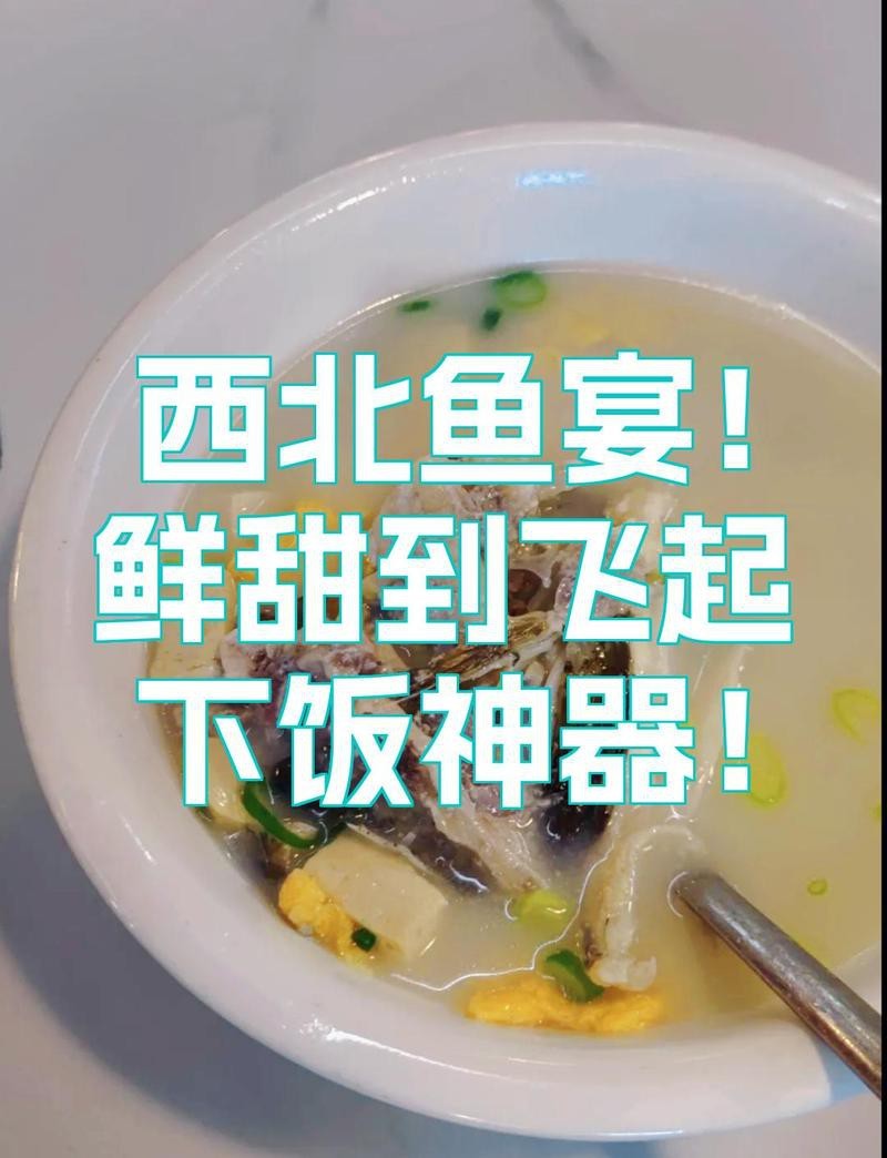 瓜州龍魚店【瓜州地區有龍魚愛好者嗎】