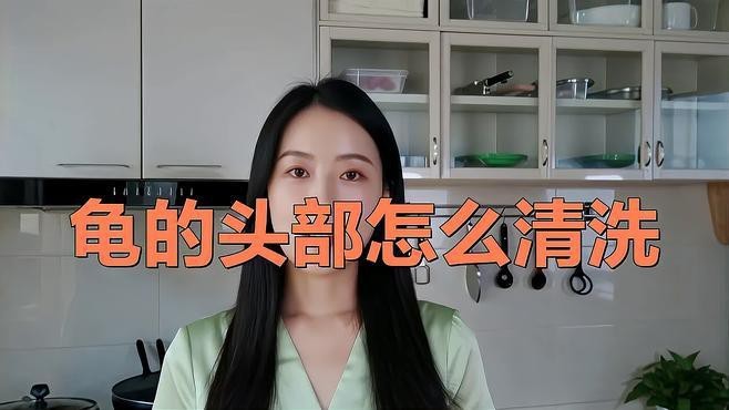 龍龜清潔時需要注意什么？【大魔王一博烏龜洗澡的5大細節(jié)與注意事項與注意事項】