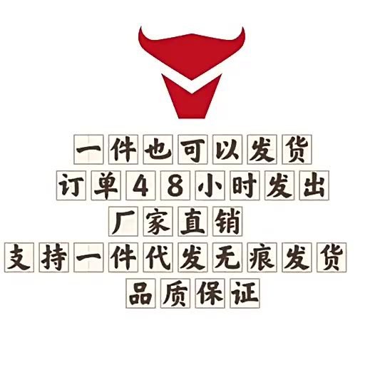 推薦幾款適合龍魚混養的隔離板【適合龍魚混養的隔離板推薦及特點分析：魚缸隔離板紳士伴日醒】