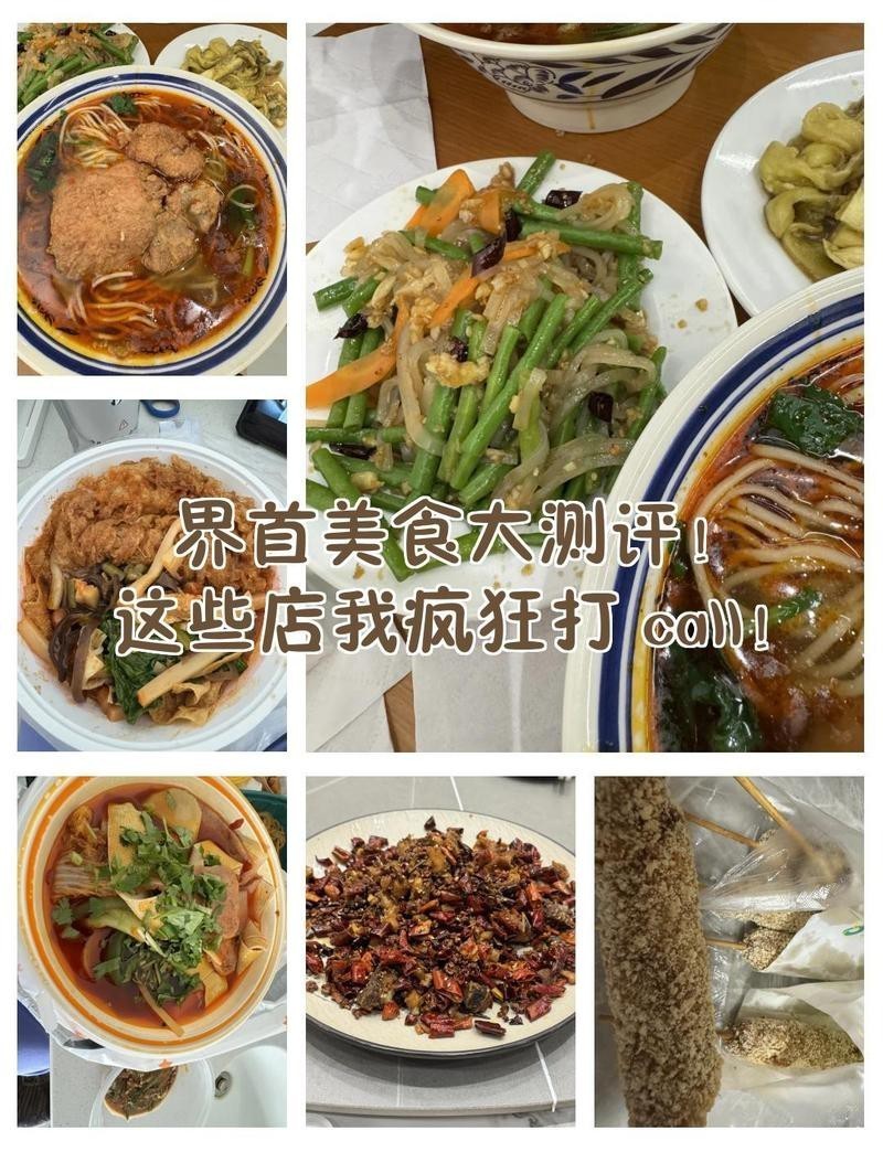界首龍魚店【界首市龍魚水產養殖有限公司】