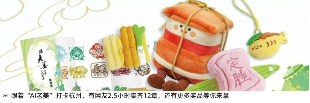 西湖龍魚店【尋味衢州——西湖龍魚店】
