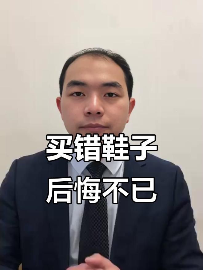 馬來西亞十大必買鞋子【智能模式回答完成調用工具：百度優選以下是馬來西亞】
