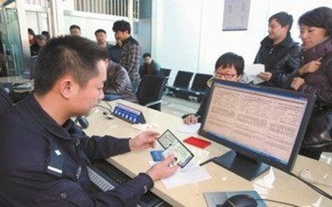 九鼎·娛樂官網(wǎng)app【九鼎娛樂詐騙案例分析】