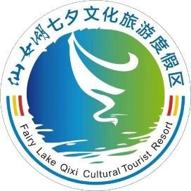 新余龍魚(yú)店【后院的龍魚(yú)館】