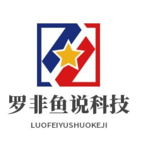 紅肉魚和白肉魚的區別【紅肉魚與白肉魚的區別】