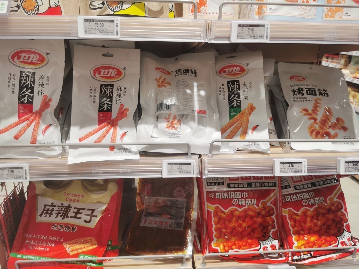 辣椒紅龍的主要消費群體有哪些？【怎么做紅龍魚代理商】