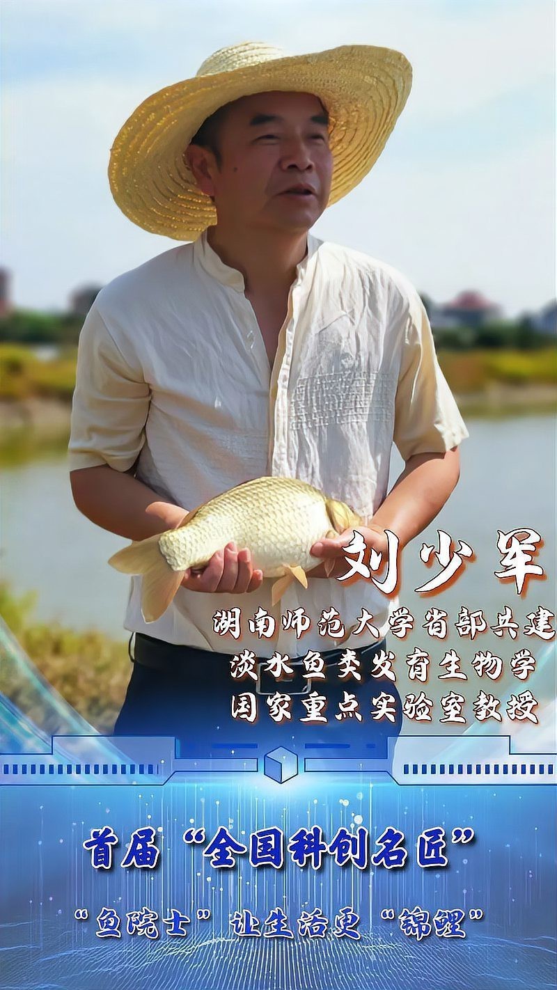 花垣龍魚店【花垣縣有沒有龍魚養殖基地】