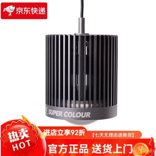 馬印神燈水草【馬印神燈作為水族照明領(lǐng)域的專業(yè)燈具】