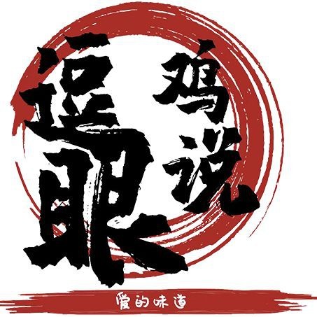 跟秋刀魚很像的魚胖胖的【與秋刀魚外形相似但體型更胖的魚類及其特點解析】