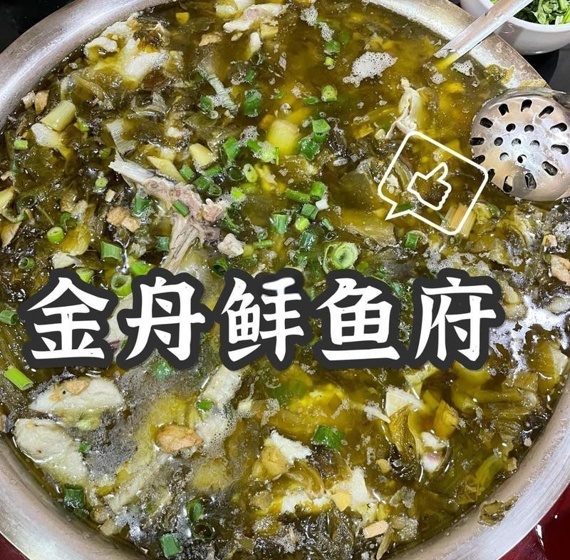 贛榆龍魚店【江蘇連云港贛榆區(qū)龍魚17.00元/個】