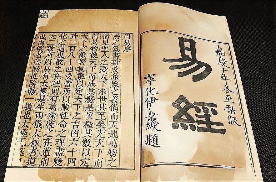 風水煞800種化解圖解【民間風水——23種煞氣圖解科普(附175種解煞氣方法)】