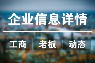 新疆水族店【新疆有哪些知名的水族店】