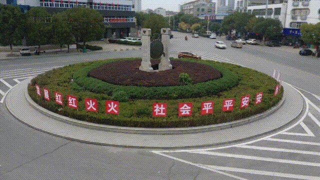 紅安縣掃黑除惡名單【湖北紅安公安懸賞通緝13名涉黑涉惡犯罪嫌疑人】