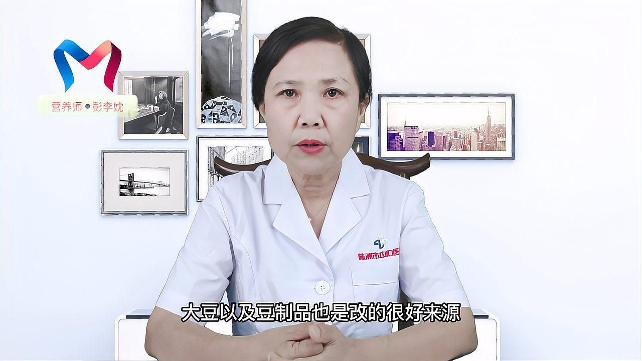 哪些飼料含鈣量高【含鈣量高的食物有哪些】