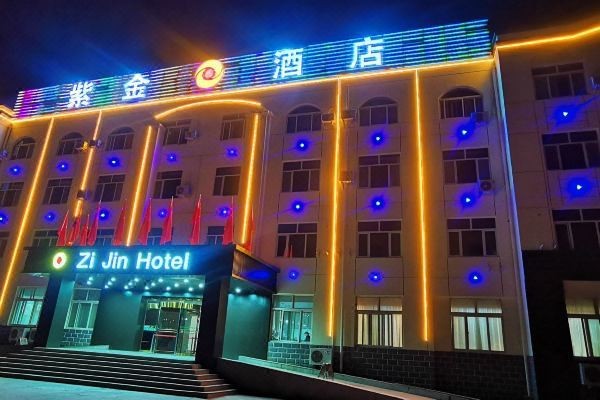 那仁寶力格水族店【那仁寶力格地區有專門的水族店嗎】