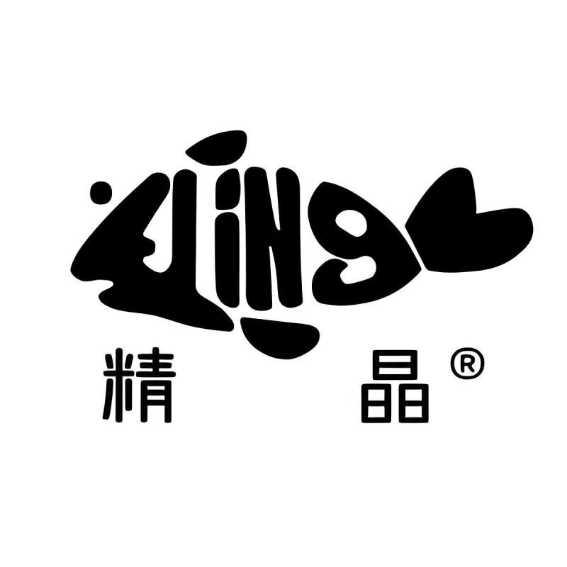 那仁寶力格水族店【那仁寶力格地區有專門的水族店嗎】