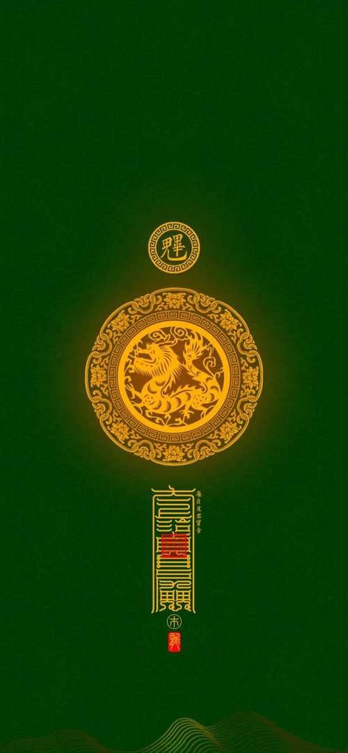 給我推薦一些道字雙龍圖壁紙【與道教文化相關的雙龍元素壁紙推薦】