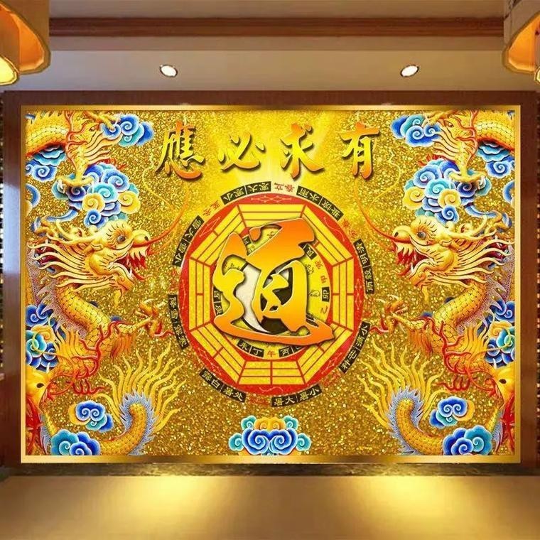 給我推薦一些道字雙龍圖壁紙【與道教文化相關的雙龍元素壁紙推薦】