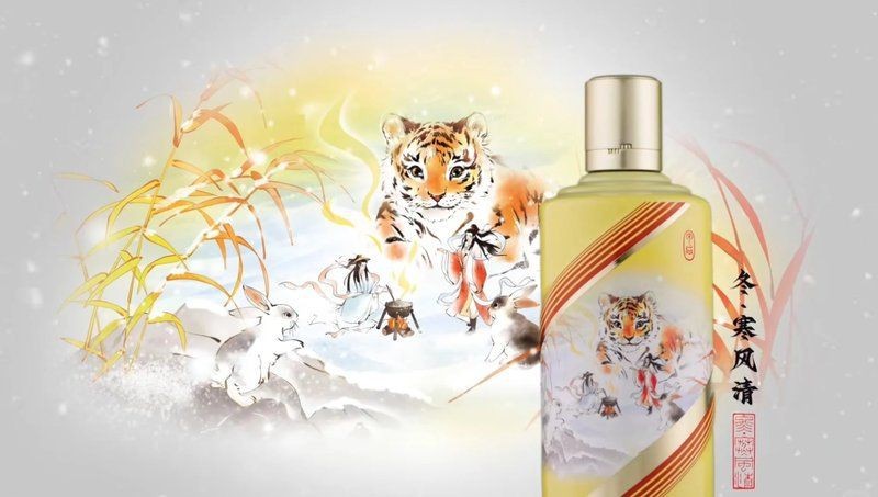 紅虎的寓意和象征【紅虎作為中國傳統文化中的獨特符號，融合了虎的原始象征與紅色文化的特殊內涵】