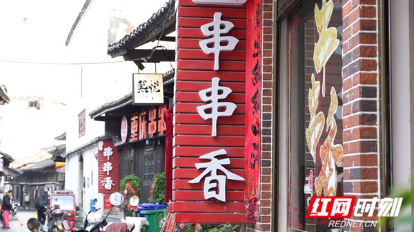 靖州龍魚店