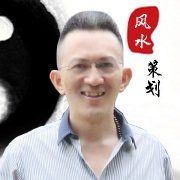 風水里講的龍是什么【風水學中的“龍”是怎樣的？】