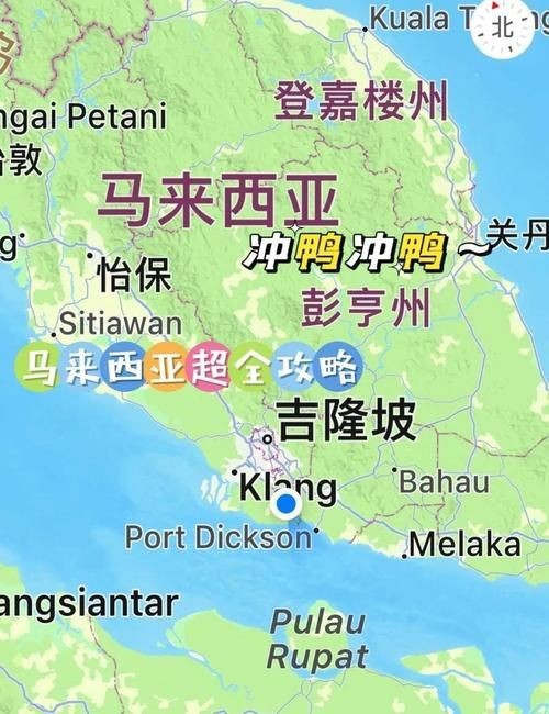 馬來西亞詳細地圖【《馬來西亞詳細地圖：領略多元地理風貌》】