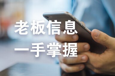 白堿灘水族店【白堿灘區有哪些水族店的評價】