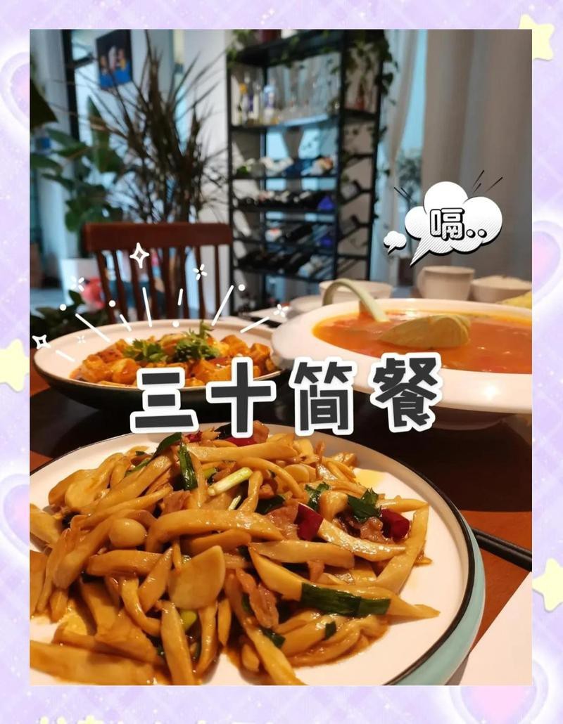 高密龍魚店【南信水族龍魚店南信水族線上平臺如何操作高密龍魚店】 高密龍魚店【南信水族龍魚店南信水族線上平臺如何操作高密龍魚店】 全國水族館企業名錄 第1張