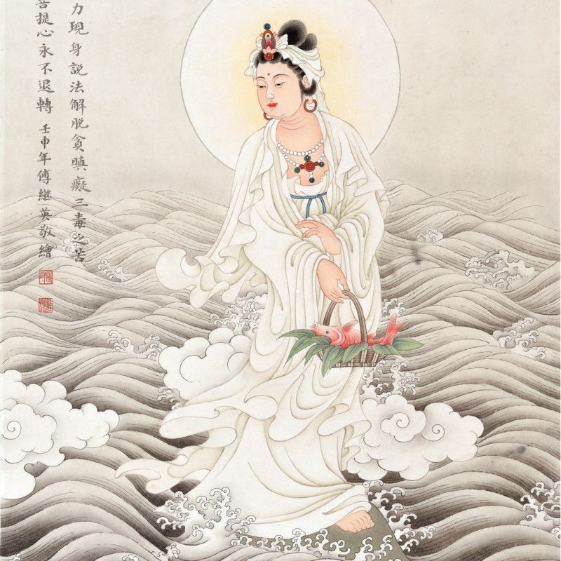 觀音魚多少錢一條【中國斗魚和[需手動填充][需手動填充]魚哪里可以買到正宗的觀音魚】