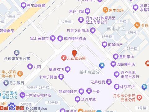 丹東龍魚店【丹東龍魚店在水族愛好者群體中頗具特色，這些店鋪匯聚了各類精美的龍魚】