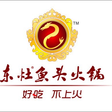 順德龍魚店【如何判斷一家龍魚店是否專業(yè)】