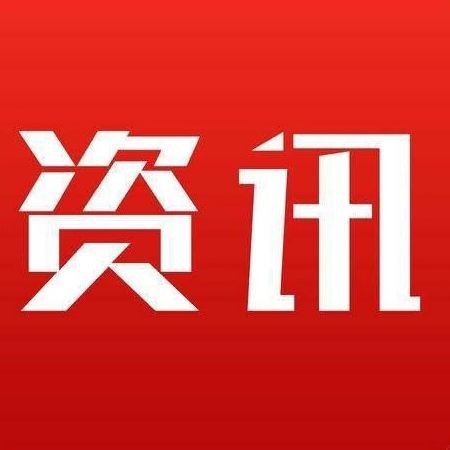 黔南布依族苗族自治州水族批發市場【黔南州水族批發市場】