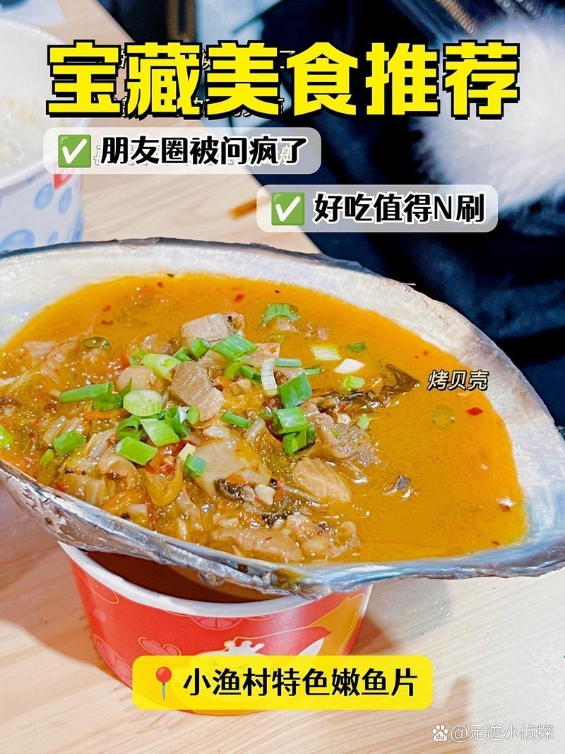 西昌龍魚店【西昌哪里有賣龍魚的地方】 西昌龍魚店【西昌哪里有賣龍魚的地方】 全國水族館企業(yè)名錄 第3張