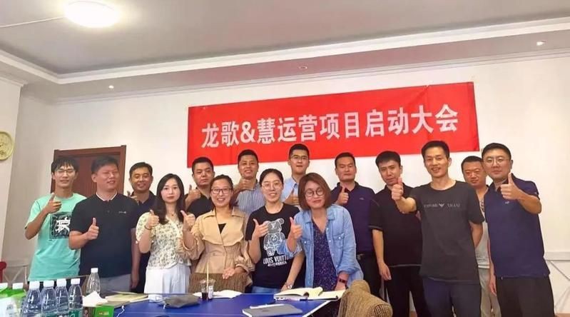龍歌自助小火鍋官網【《龍歌自助小火鍋官網：美食探索新平臺》】