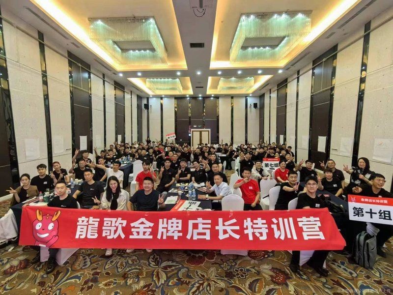 龍歌自助小火鍋官網【《龍歌自助小火鍋官網：美食探索新平臺》】