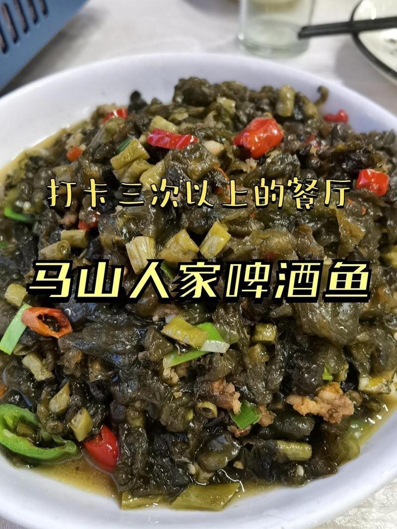 馬山龍魚店【無錫馬山龍魚店：獨特水族魅力的所在，馬山龍魚店】