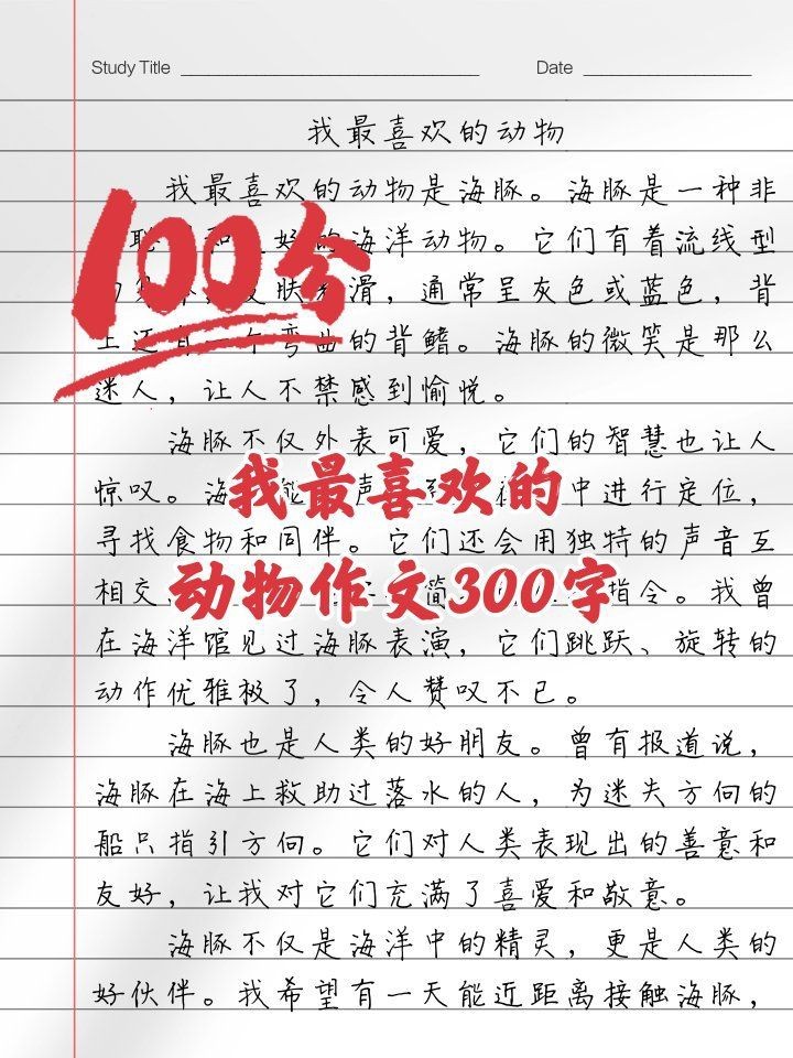 花鳥魚蟲寵物【它嬌小可愛的體態(tài)6,樂趣的多元世界】