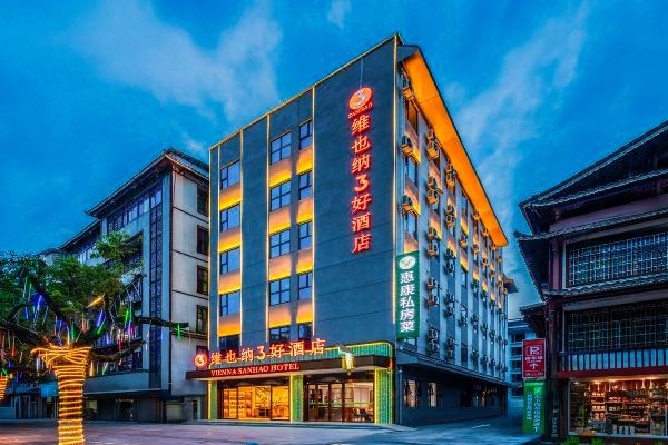 綏寧水族店【綏寧水族店何時開業】 綏寧水族店【綏寧水族店何時開業】 全國水族館企業名錄 第1張