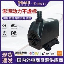 靜音水泵排名第一名【《靜音水泵排名第一名：卓越品質與性能的典范》**】