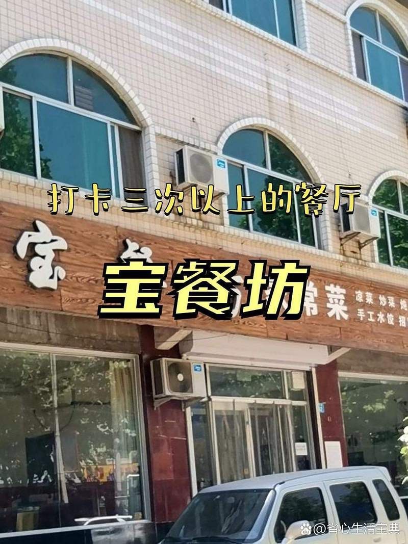 贊皇龍魚店【贊皇縣有龍魚店嗎】