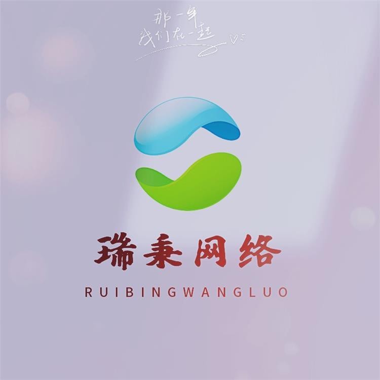 潁泉龍魚(yú)店【潁泉龍魚(yú)店——水族世界的奇妙角落】