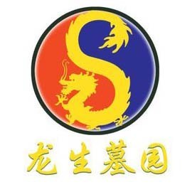 精明風水師龍生有沒有其他版本？【有聲書:精明風水師龍生】