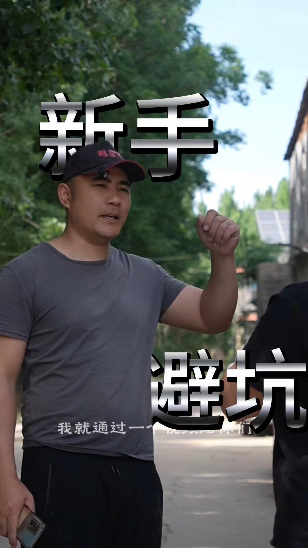 買魚缸有什么需要注意的【養魚不踩坑:從選缸到擺缸全攻略】