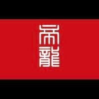 龍魚擋災的四個跡象【魚在風水學中被視為具有擋災辟邪的靈性作用其出現預兆】