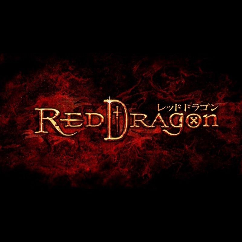 號半紅龍在游戲中的角色【魔獸世界人物傳之號半紅龍】
